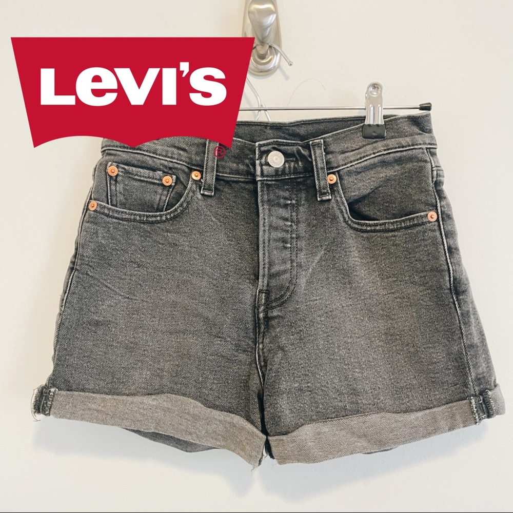 Levi’s High-Rise Short